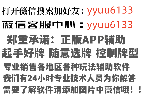 广州迷失因特网有限公司
